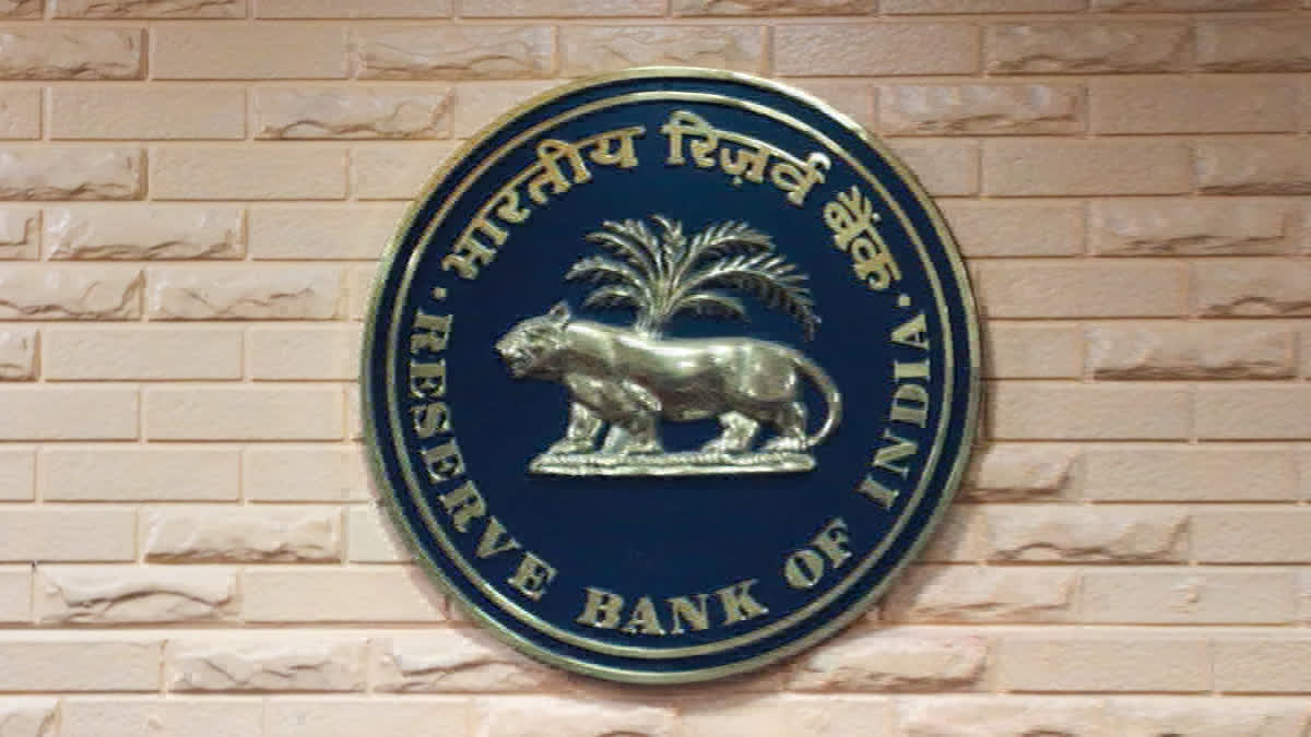 भारतीय रिजर्व बैंक ने 13 गैर-बैंकिंग वित्तीय कंपनियों का पंजीकरण रद्द किया