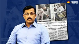 महाराष्ट्र के FDA कमिश्नर तुकाराम मुंडे को न्यूयॉर्क टाइम्स ने बताया 'रॉकस्टार'