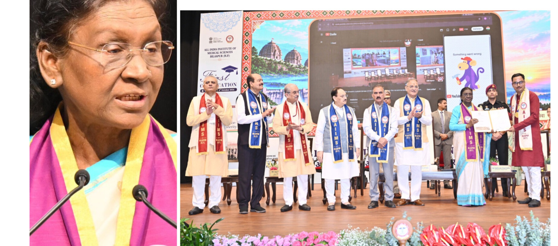 मानवता की सेवा है चिकित्सा पेशे का मूल लक्ष्य: राष्ट्रपति द्रौपदी मुर्मु