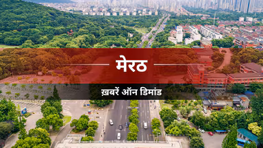 राष्ट्रीय शिक्षा नीति और शारीरिक शिक्षा: युवाओं के लिए खुल रहे करियर के नए द्वार