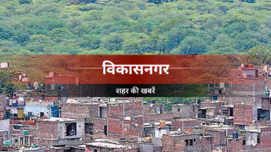 विकासनगर ऑडियो मामला: पीड़ित बालक राम ने एसएसपी से लगाई न्याय और सुरक्षा की गुहार