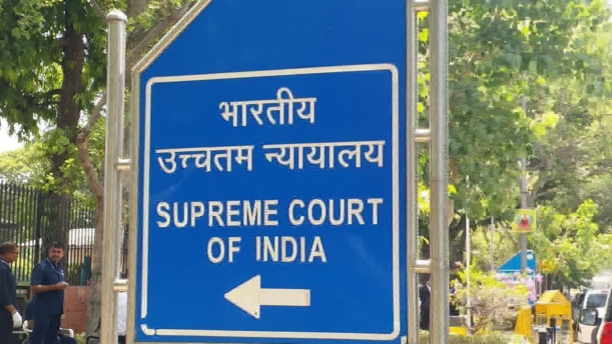 सुप्रीम कोर्ट ने उत्तर प्रदेश सरकार को दिया छह लाख रुपये मुआवजा देने का निर्देश