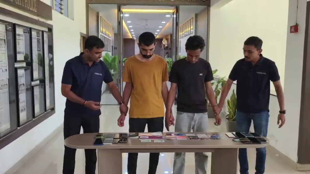 सूरत साइबर क्राइम सेल ने किया 410 करोड़ रुपये के ऑनलाइन धोखाधड़ी रैकेट का भंडाफोड़, दो गिरफ्तार