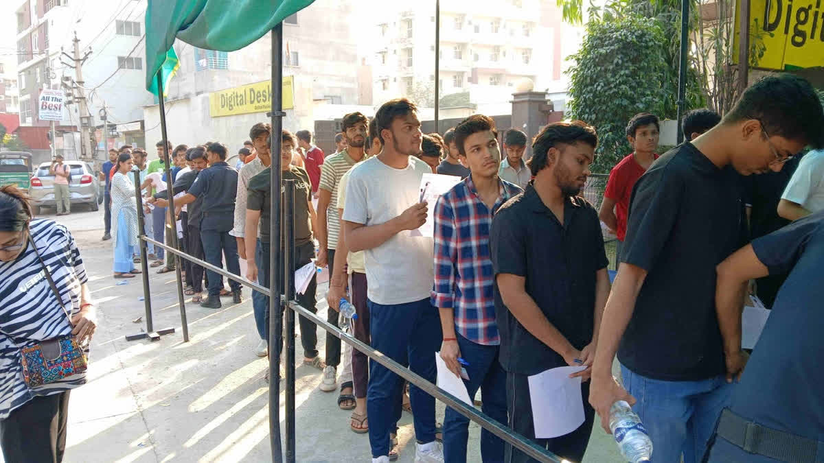 JEE Main 2027 के लिए नोटिफिकेशन जारी, 22 नवंबर तक करें आवेदन